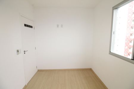 Quarto de apartamento para alugar com 2 quartos, 63m² em Jardim Augusta, São José dos Campos