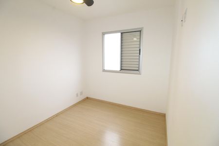 Apartamento para alugar com 63m², 2 quartos e 1 vagaSuíte