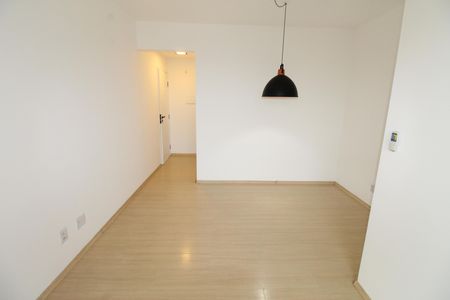 Apartamento para alugar com 63m², 2 quartos e 1 vagaSala
