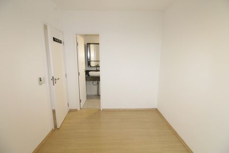 Apartamento para alugar com 63m², 2 quartos e 1 vagaSuíte