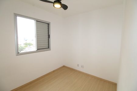 Quarto de apartamento para alugar com 2 quartos, 63m² em Jardim Augusta, São José dos Campos
