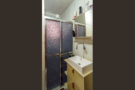 Apartamento à venda com 50m², 2 quartos e 1 vaga