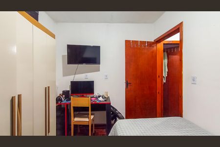 Apartamento à venda com 50m², 2 quartos e 1 vaga