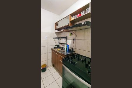 Apartamento à venda com 50m², 2 quartos e 1 vaga