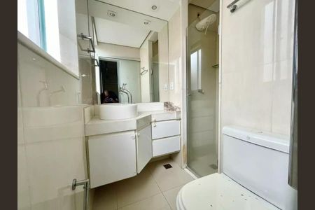 Apartamento para alugar com 117m², 2 quartos e 2 vagasBanheiro da suíte