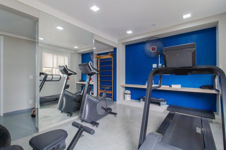 Apartamento para alugar com 32m², 2 quartos e 1 vagaAcademia