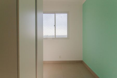 Apartamento para alugar com 32m², 2 quartos e 1 vagaQuarto 2