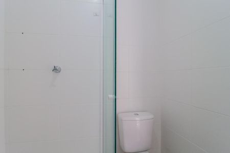 Apartamento para alugar com 32m², 2 quartos e 1 vagaBanheiro
