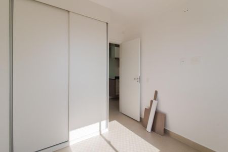 Apartamento para alugar com 32m², 2 quartos e 1 vagaQuarto 1