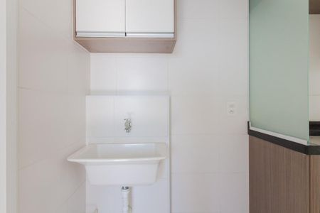 Apartamento para alugar com 32m², 2 quartos e 1 vagaÁrea de serviço