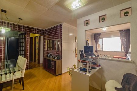 Apartamento à venda com 90m², 2 quartos e sem vaga
