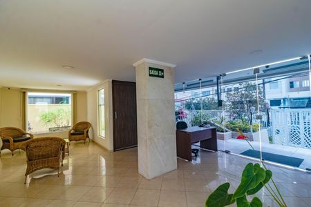 Apartamento à venda com 90m², 2 quartos e sem vaga