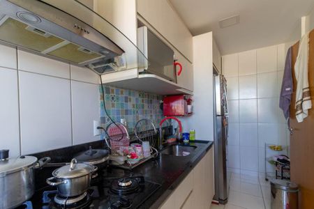 Apartamento à venda com 52m², 2 quartos e 1 vaga