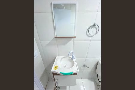 Casa de condomínio para alugar com 45m², 2 quartos e sem vagaBanheiro