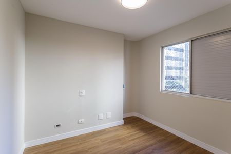 Apartamento à venda com 72m², 2 quartos e 1 vaga Apartamento à venda com 72m², 2 quartos e 1 vagaQuarto 1