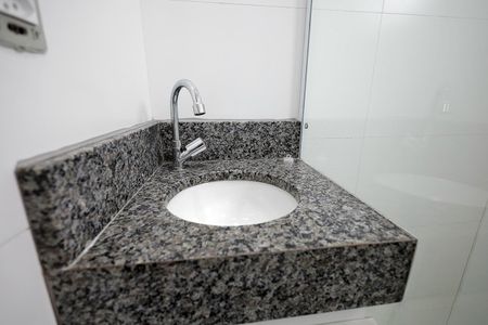Apartamento para alugar com 48m², 1 quarto e sem vagaBanheiro