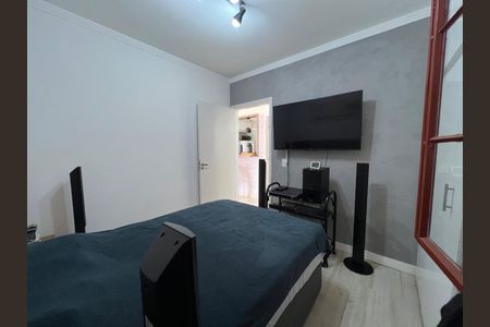 Apartamento à venda com 71m², 2 quartos e 1 vaga Apartamento à venda com 71m², 2 quartos e 1 vagaFoto 31