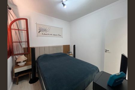 Apartamento à venda com 71m², 2 quartos e 1 vaga Apartamento à venda com 71m², 2 quartos e 1 vagaFoto 35
