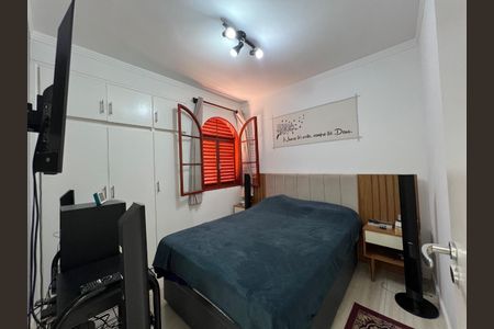 Foto 29 de apartamento à venda com 2 quartos, 71m² em Jardim Flamboyant, Campinas
