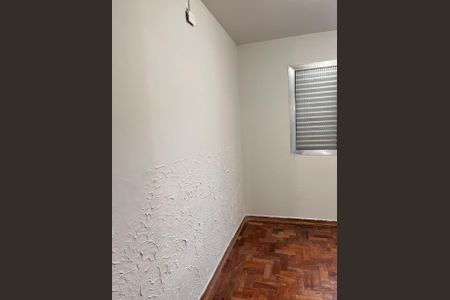 Apartamento à venda com 55m², 2 quartos e sem vaga Apartamento à venda com 55m², 2 quartos e sem vagaQuarto