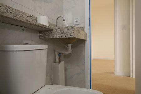 Apartamento para alugar com 52m², 2 quartos e 1 vagaBanheiro