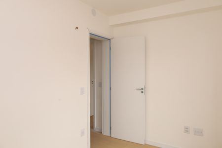 Apartamento para alugar com 52m², 2 quartos e 1 vagaQuarto 2