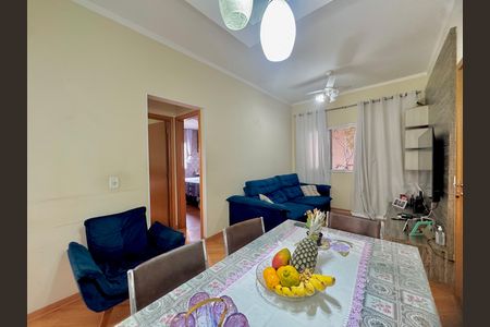 Apartamento à venda com 56m², 2 quartos e 1 vaga Apartamento à venda com 56m², 2 quartos e 1 vagaSala de Jantar