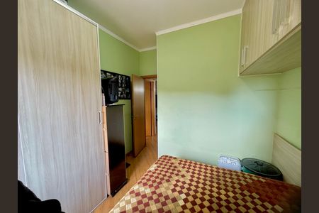 Apartamento à venda com 56m², 2 quartos e 1 vaga Apartamento à venda com 56m², 2 quartos e 1 vagaQuarto 2