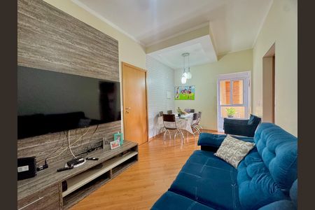 Apartamento à venda com 56m², 2 quartos e 1 vaga Apartamento à venda com 56m², 2 quartos e 1 vagaSala