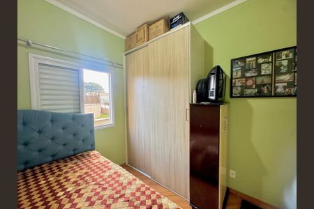 Apartamento à venda com 56m², 2 quartos e 1 vaga Apartamento à venda com 56m², 2 quartos e 1 vagaQuarto 2