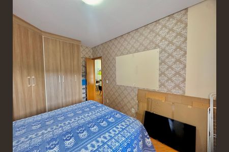 Apartamento à venda com 56m², 2 quartos e 1 vaga Apartamento à venda com 56m², 2 quartos e 1 vagaQuarto 1