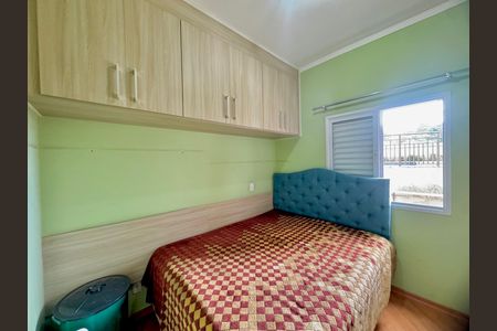 Apartamento à venda com 56m², 2 quartos e 1 vaga Apartamento à venda com 56m², 2 quartos e 1 vagaQuarto 2