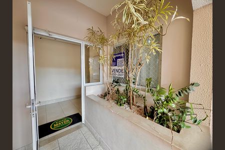Apartamento à venda com 56m², 2 quartos e 1 vaga Apartamento à venda com 56m², 2 quartos e 1 vagaPlaca instalada na fachada do imóvel