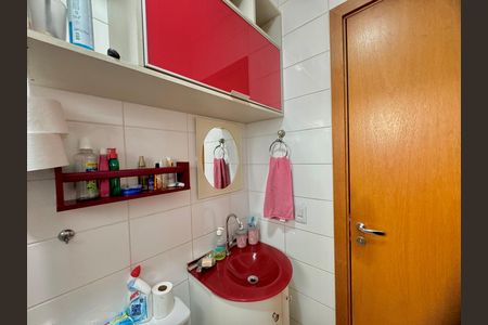 Apartamento à venda com 56m², 2 quartos e 1 vaga Apartamento à venda com 56m², 2 quartos e 1 vagaBanheiro