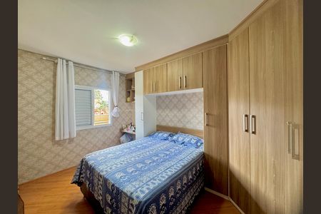 Apartamento à venda com 56m², 2 quartos e 1 vaga Apartamento à venda com 56m², 2 quartos e 1 vagaQuarto 1