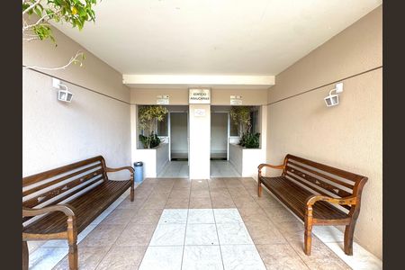 Apartamento à venda com 56m², 2 quartos e 1 vaga Apartamento à venda com 56m², 2 quartos e 1 vagaHall de entrada do Bloco