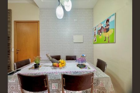Apartamento à venda com 56m², 2 quartos e 1 vaga Apartamento à venda com 56m², 2 quartos e 1 vagaSala de Jantar