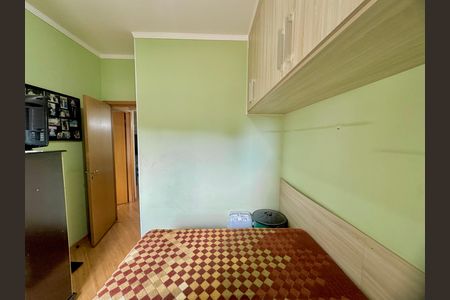 Apartamento à venda com 56m², 2 quartos e 1 vaga Apartamento à venda com 56m², 2 quartos e 1 vagaQuarto 2