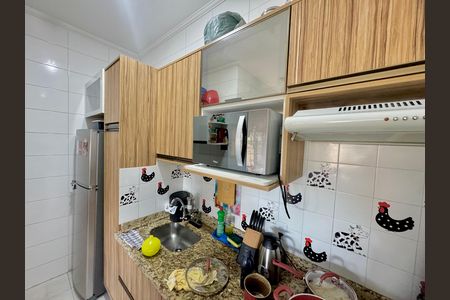 Apartamento à venda com 56m², 2 quartos e 1 vaga Apartamento à venda com 56m², 2 quartos e 1 vagaCozinha