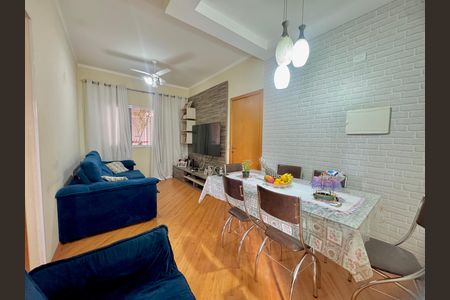 Apartamento à venda com 56m², 2 quartos e 1 vaga Apartamento à venda com 56m², 2 quartos e 1 vagaSala de Jantar