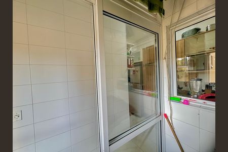 Apartamento à venda com 56m², 2 quartos e 1 vaga Apartamento à venda com 56m², 2 quartos e 1 vagaÁrea de Serviço