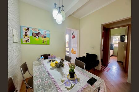 Apartamento à venda com 56m², 2 quartos e 1 vaga Apartamento à venda com 56m², 2 quartos e 1 vagaSala de Jantar