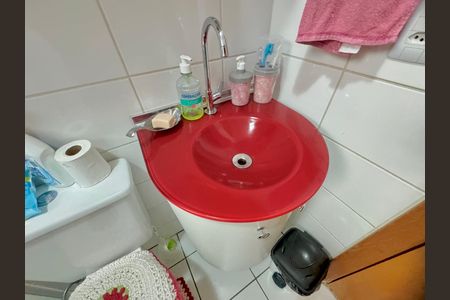 Apartamento à venda com 56m², 2 quartos e 1 vaga Apartamento à venda com 56m², 2 quartos e 1 vagaBanheiro