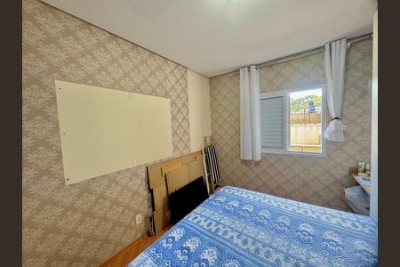 Apartamento à venda com 56m², 2 quartos e 1 vaga Apartamento à venda com 56m², 2 quartos e 1 vagaQuarto 1