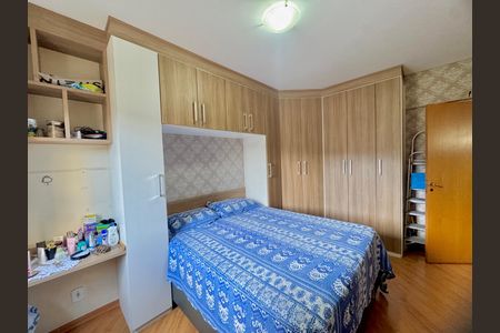 Apartamento à venda com 56m², 2 quartos e 1 vaga Apartamento à venda com 56m², 2 quartos e 1 vagaQuarto 1
