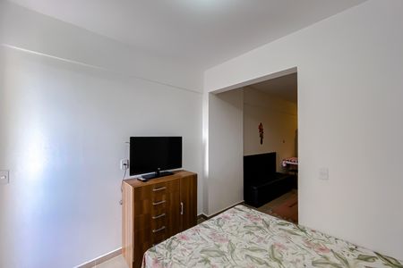 Quarto de kitnet/studio para alugar com 1 quarto, 43m² em Brás, São Paulo