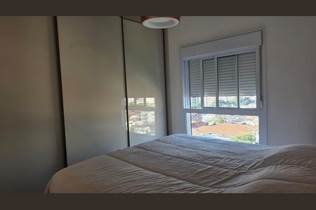 Apartamento à venda com 83m², 3 quartos e 2 vagas Apartamento à venda com 83m², 3 quartos e 2 vagasQuarto