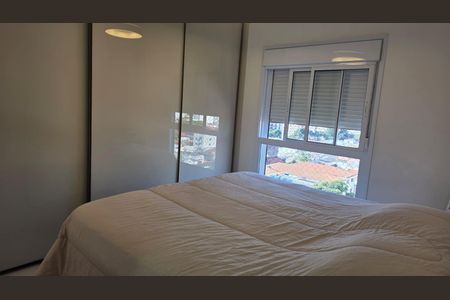 Apartamento à venda com 83m², 3 quartos e 2 vagas Apartamento à venda com 83m², 3 quartos e 2 vagasQuarto