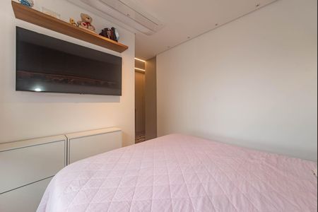 Apartamento para alugar com 110m², 2 quartos e 2 vagas Apartamento para alugar com 110m², 2 quartos e 2 vagasSuite 2