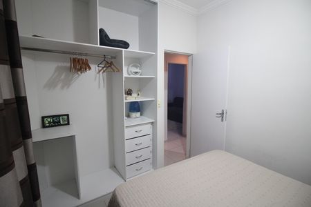 Apartamento à venda com 120m², 3 quartos e sem vagaQuarto 1